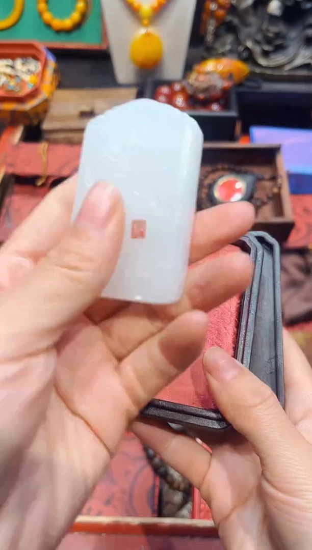 【闪购商品】和田玉1未镶嵌欣妹专属精选链接B213