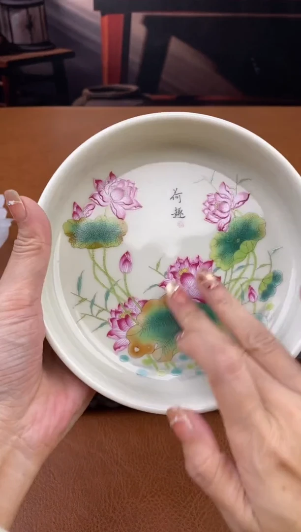 【闪购商品】陶禧茶器闪购福利V