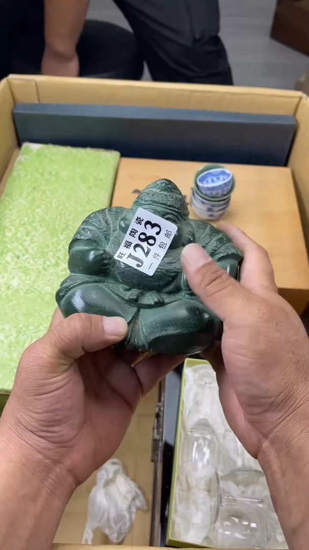 瓷片毛****0旺福家陶瓷一号商品