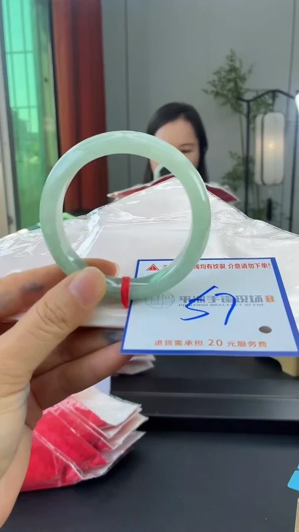 未镶嵌手镯翡翠111111111