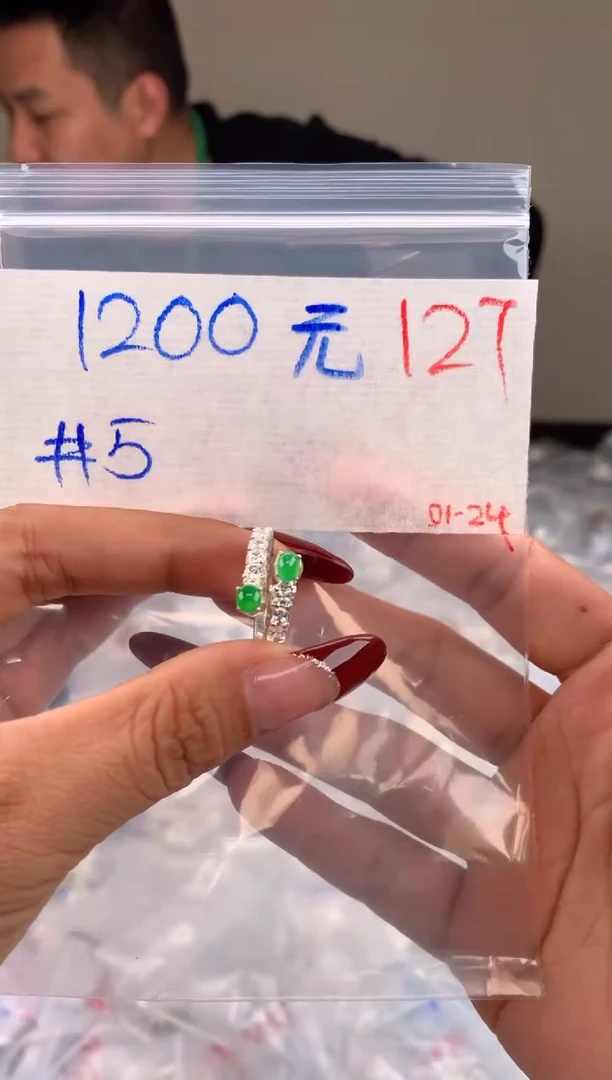 【闪购商品】定制翡翠未镶嵌毛货需精细抛光拍一发一