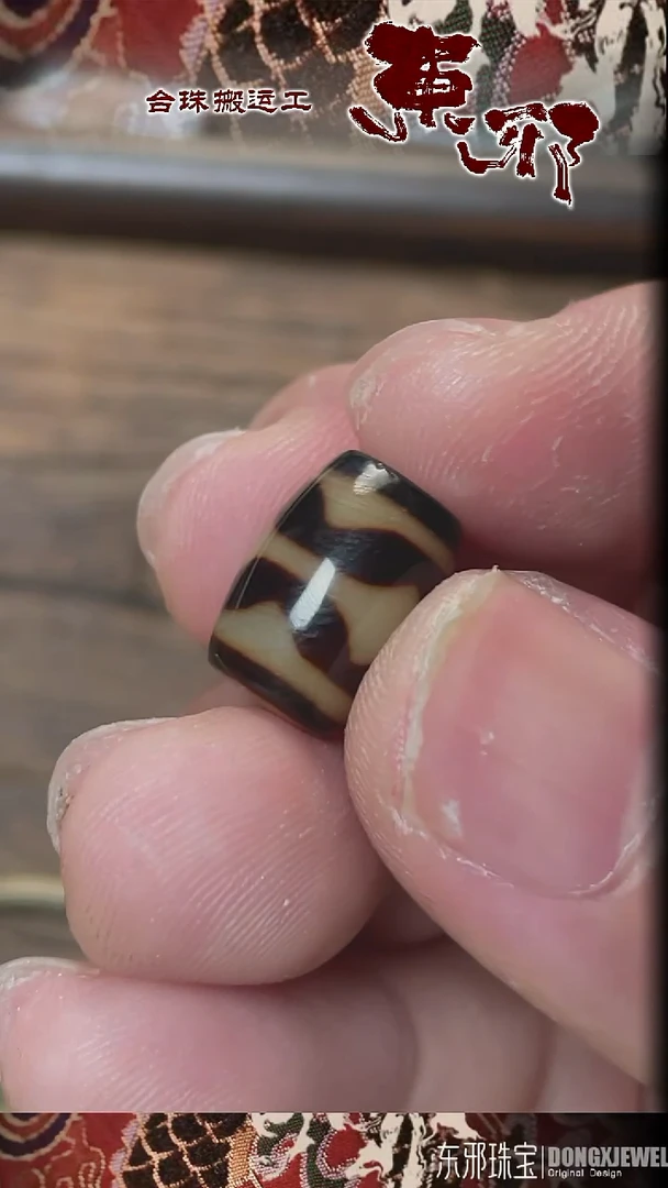 玛瑙/玉髓颈饰未镶嵌87657865786