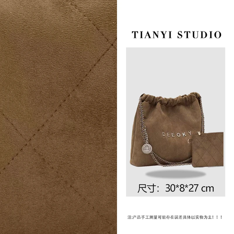 【天一甄选】ZT-D8073-鹿绒棕  轻奢小众设计感时尚斜挎女包包