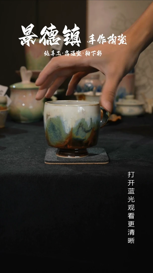 原创景德镇手工高温陶瓷364