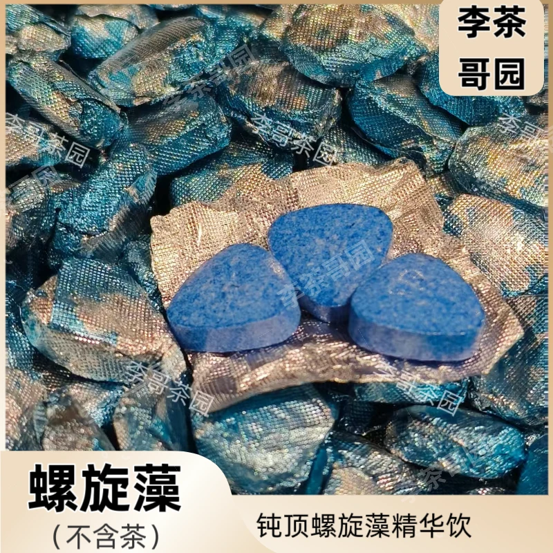 【李茶哥园】钝顶螺旋藻精华饮茶膏 （不含茶）