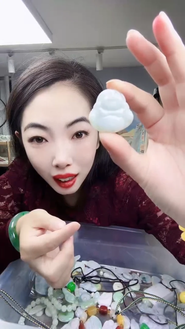 颈饰未镶嵌翡翠缅甸翡翠A货吊坠