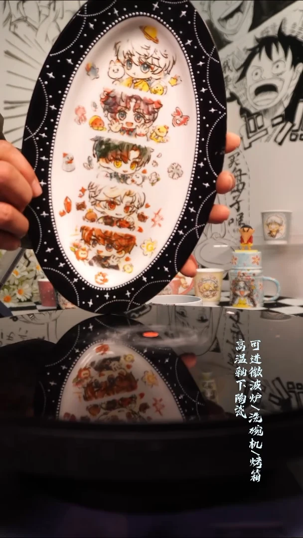 杯子陶瓷二次元陶瓷136