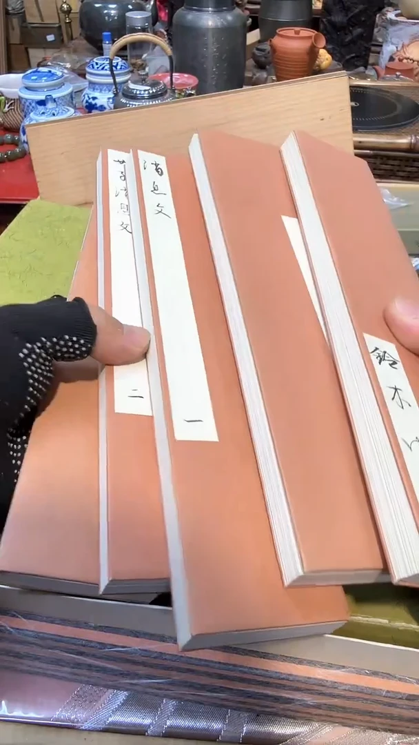 瓷瓷瓷瓷瓷瓷瓷瓷瓷瓷瓷