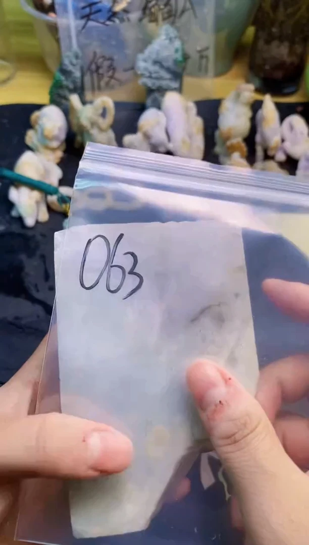 翡翠未镶嵌颈饰天然翡翠063