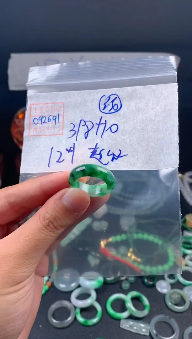 未镶嵌定制翡翠超***牛翡翠408元12#毛货需精细抛光091瑕疵