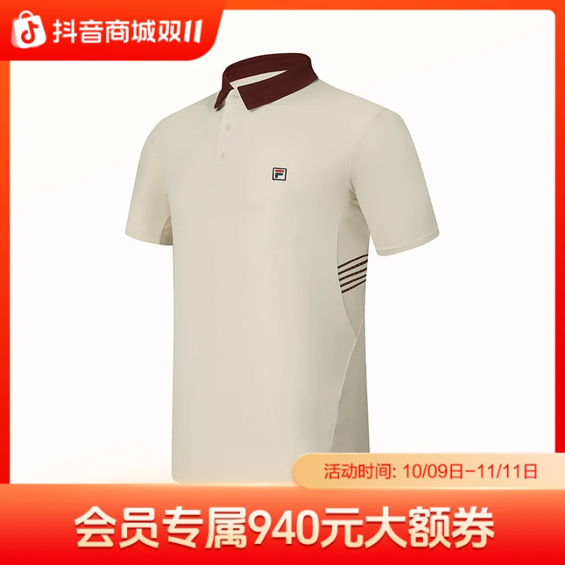 Fila/斐乐男士【干爽透气POLO衫】夏季时尚休闲翻领短袖A11M423101F