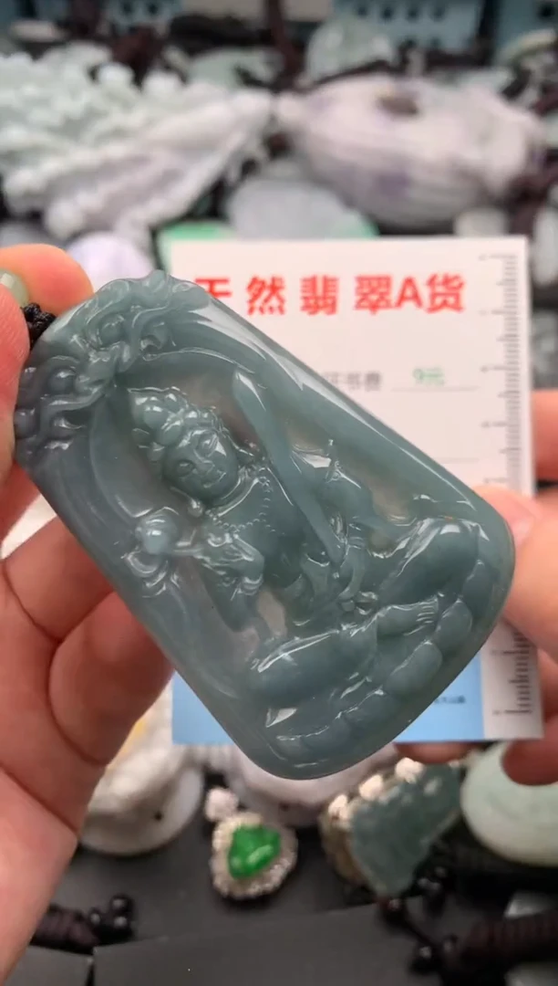 翡翠未镶嵌吊坠(不含链)1