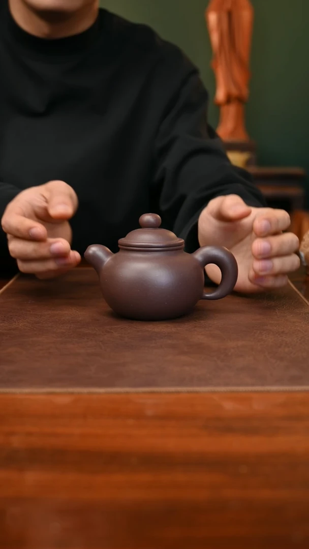紫砂茶壶吴超砥砺 底槽清230cc