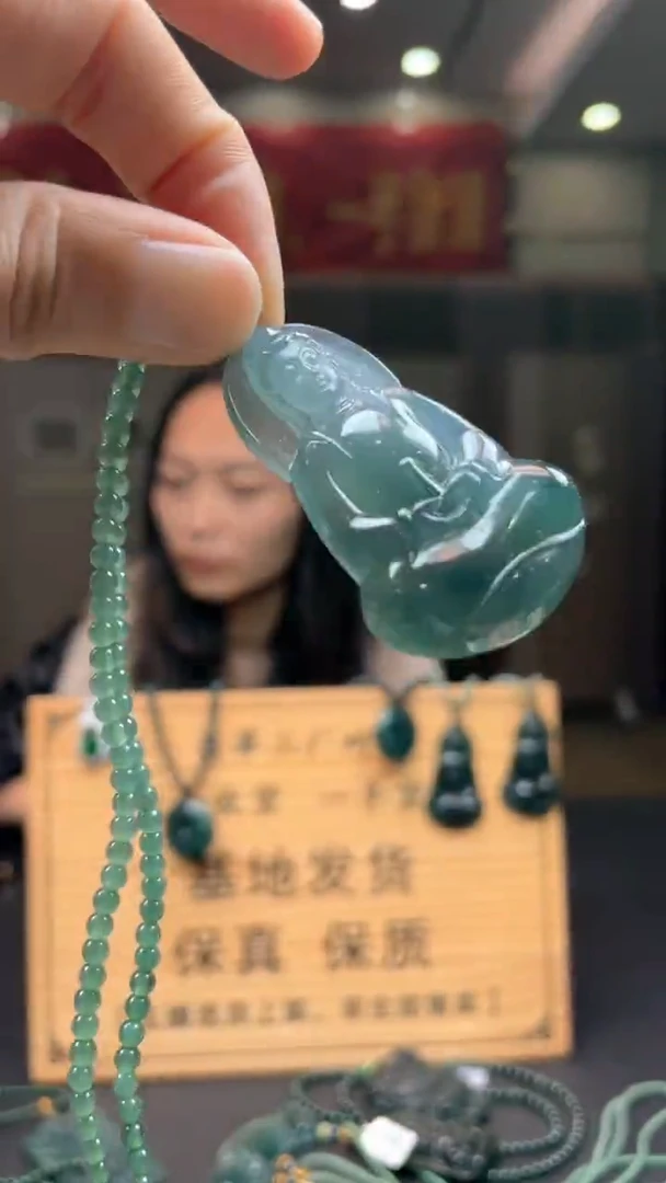 未镶嵌定制翡翠********507