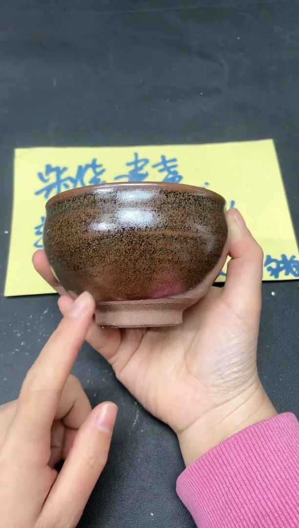 【闪购商品】茶盏08 微瑕