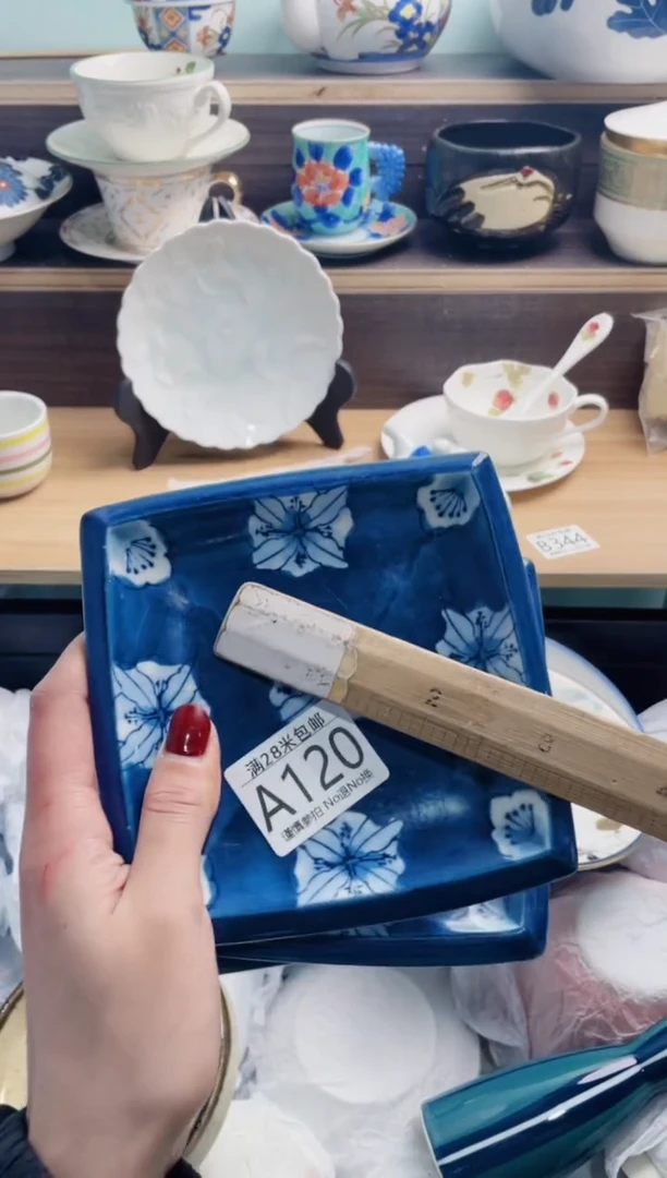 【闪购商品】A120***********