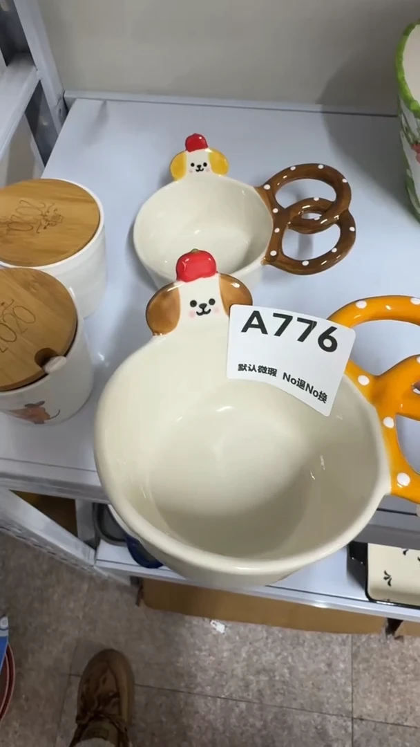 摆件陶?默认微瑕！满20发货