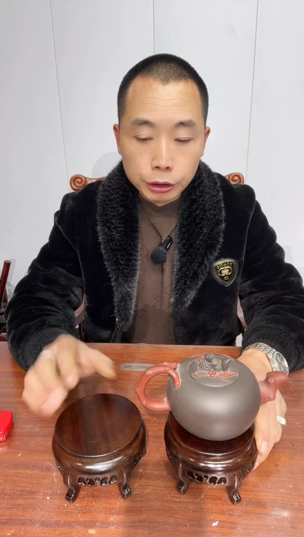 木买一送一香炉底座黑11*12*7