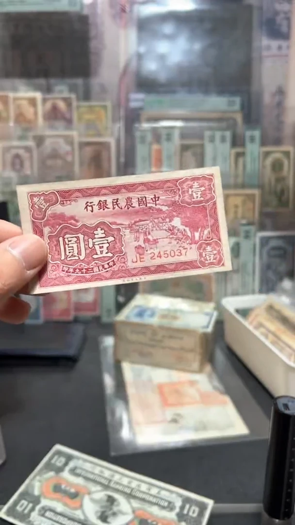 【闪购商品】纸小马直播间包邮福利！！！背有黏贴 折