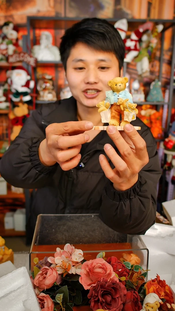 【闪购商品】摆件中古摆件默认微瑕