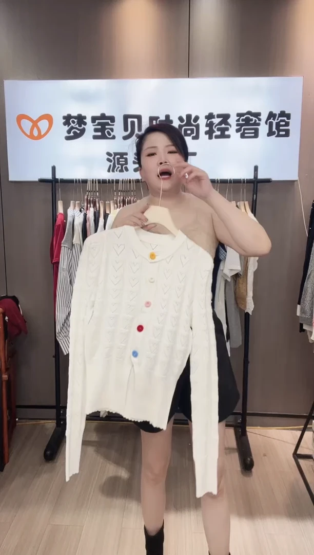 妞**?白色福利9999999999