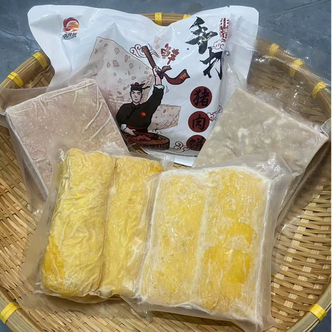 样样好非遗猪肉饼套餐