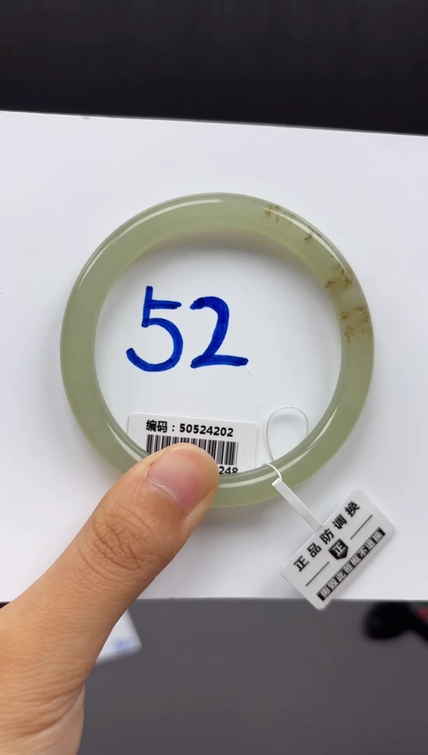 和田玉手镯未镶嵌4202