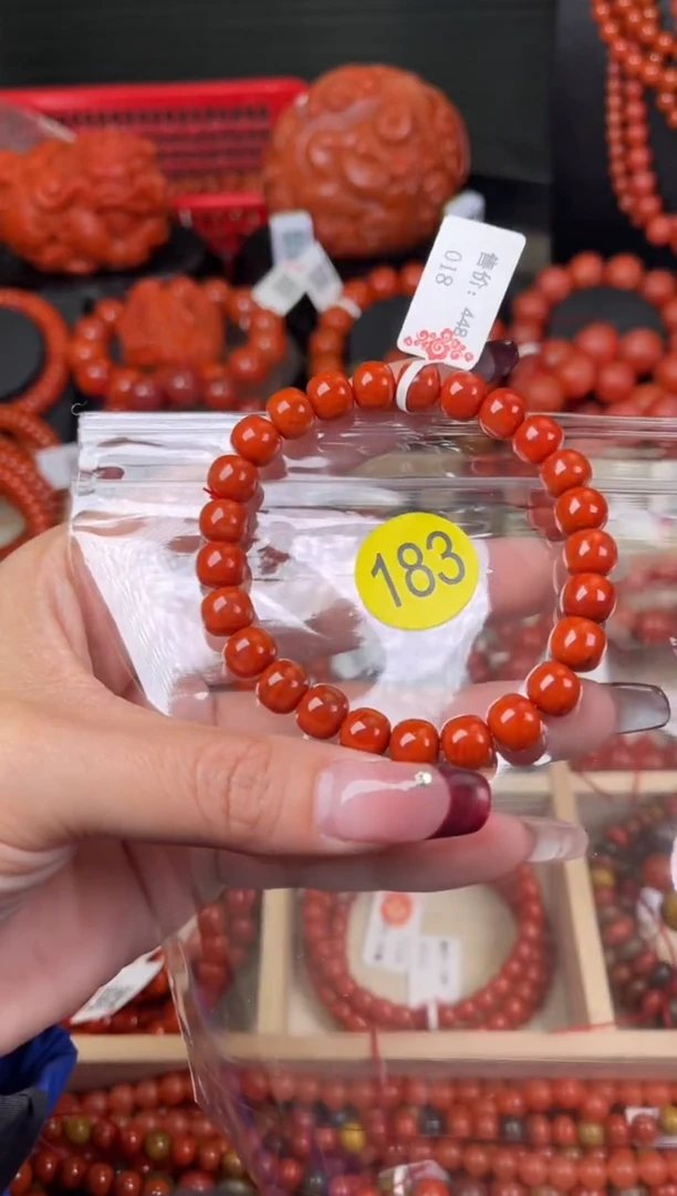【闪购商品】南红玛瑙珠宝奇石未镶嵌183-8+