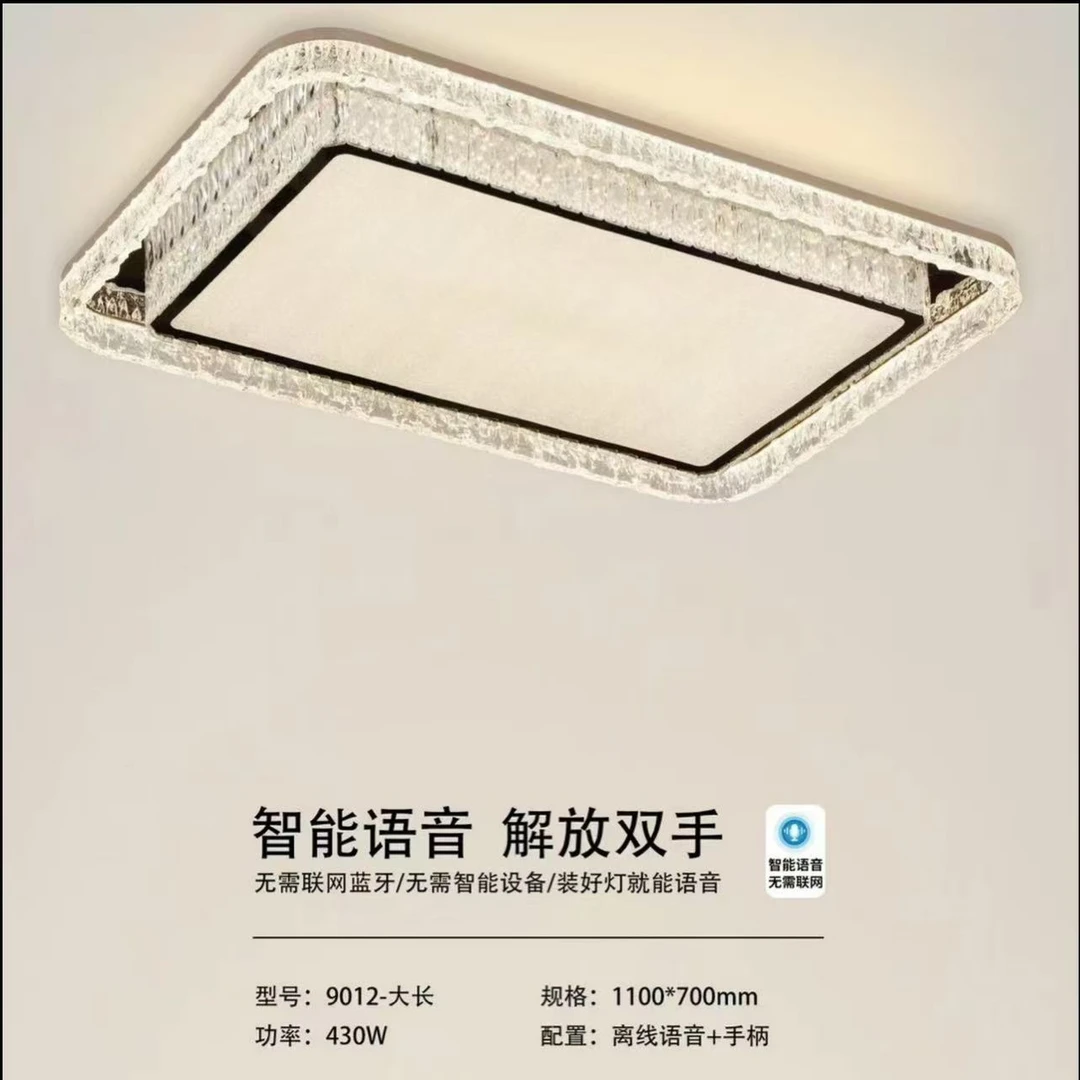 客厅超薄圆形吸顶灯大厅铁艺高温烤漆灯饰书房卧室