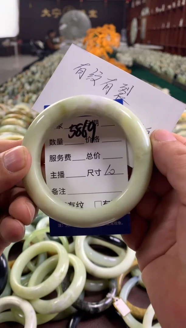 未镶嵌蛇纹石玉手镯5869