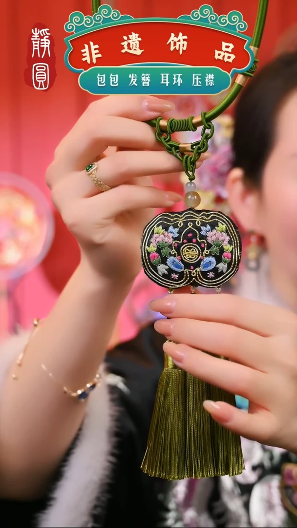 【闪购商品】织绣秋香绿小苹果项圈