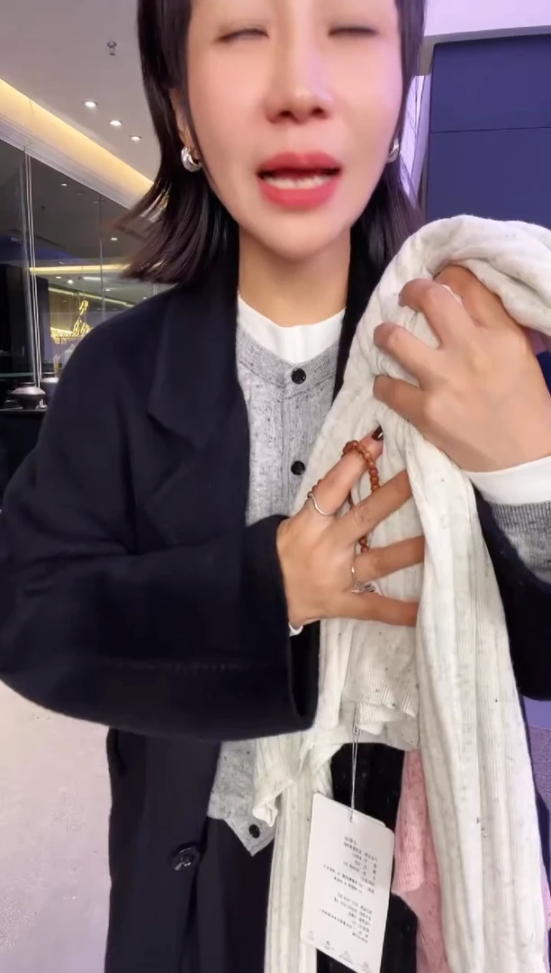 【昉时集】张小张专属福利手链