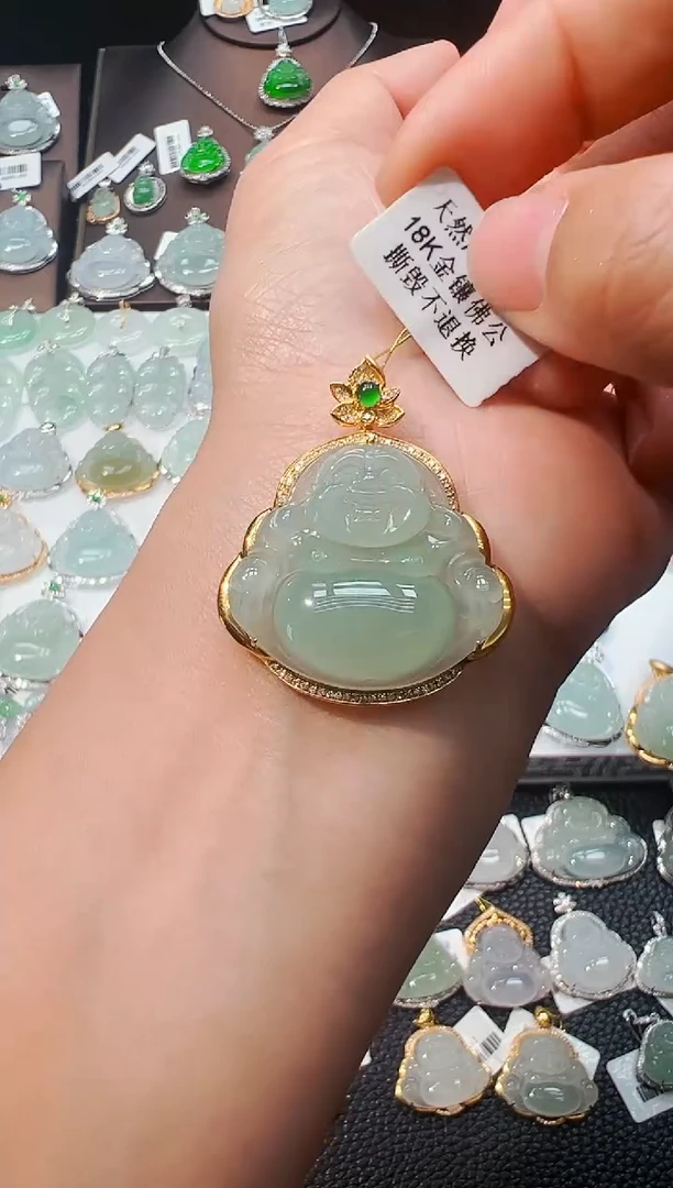 吊坠(不含链)18K金镶嵌翡翠佛公吊坠1501