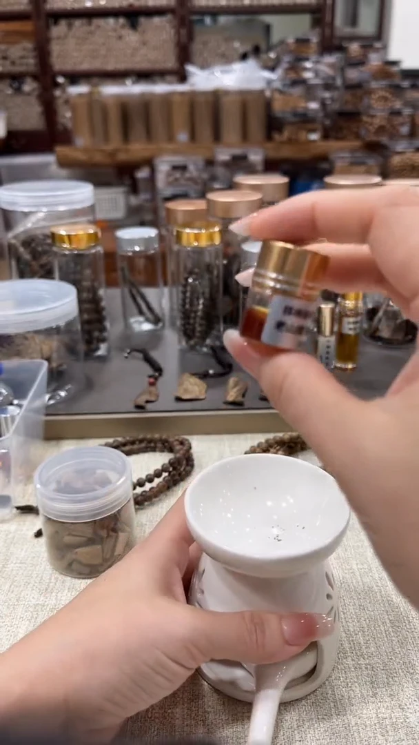 棋楠级药香回流老山檀香精油膏3克装