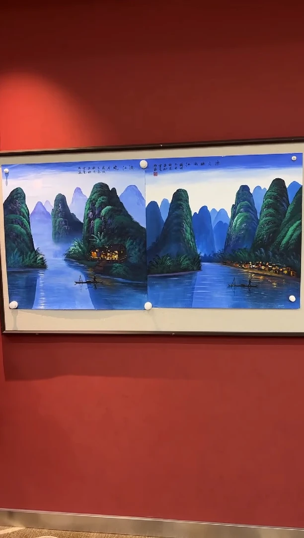 国画李克成国画精品专场