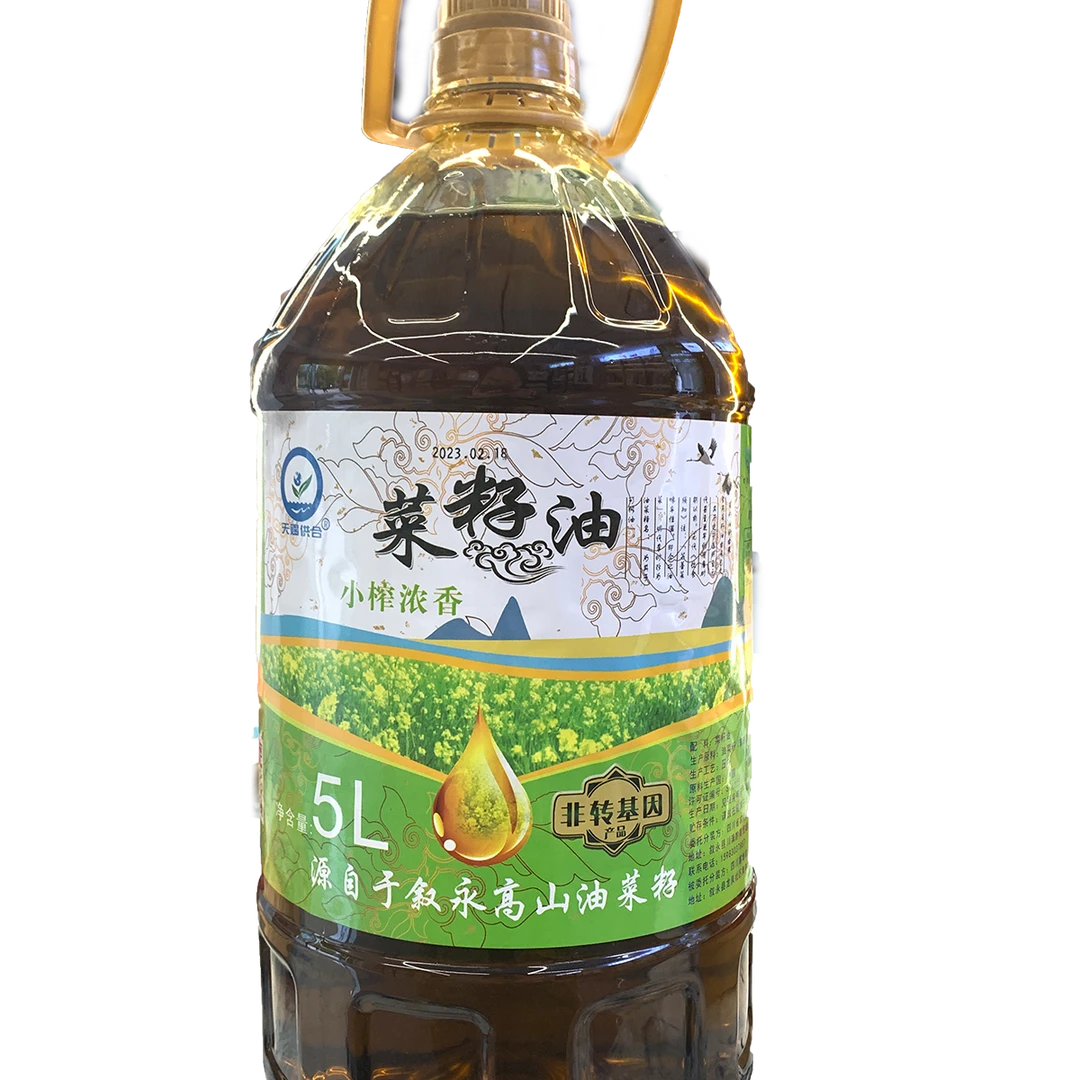 乌蒙山耕-小榨浓香菜籽油