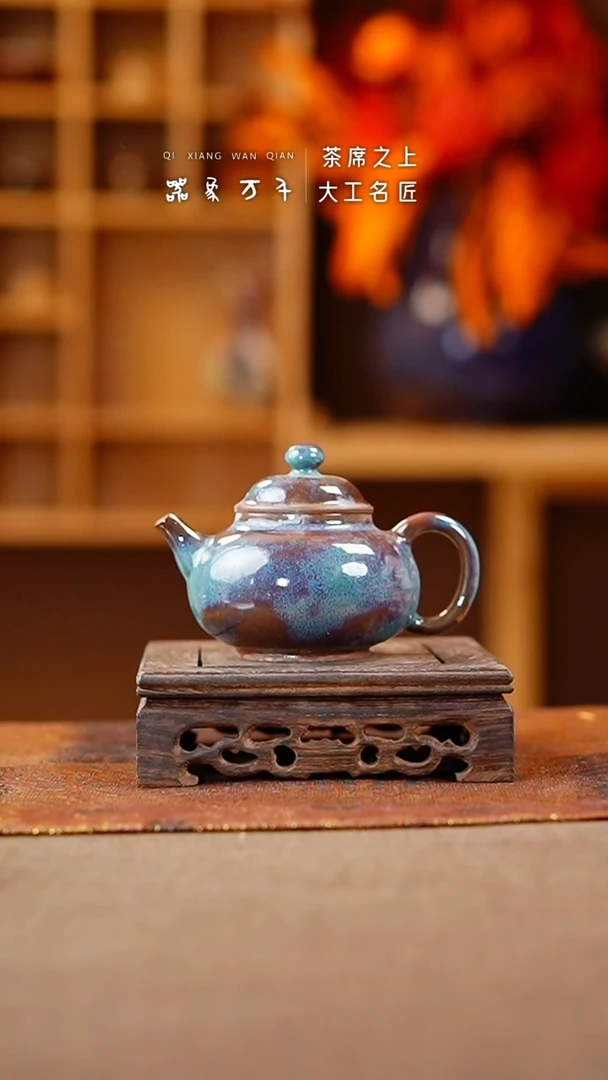 【闪购商品】瓷片钧瓷手作美器 叶C778
