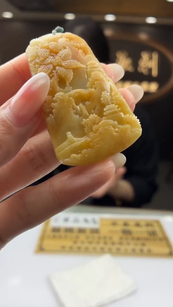 未镶嵌定制翡翠BJ0059177