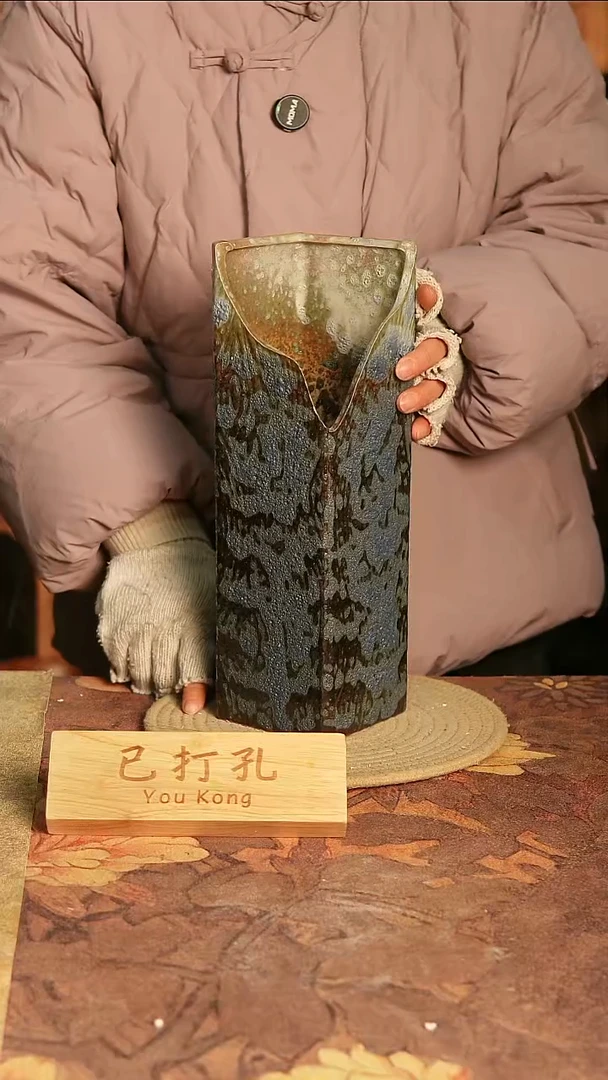 陶瓷23-148高30缺口13误差2已打孔孤品