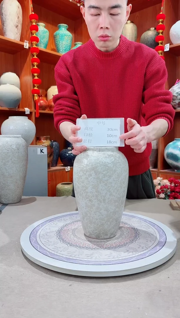 瓶茶白 中号 陶瓷花瓶 无花 精品