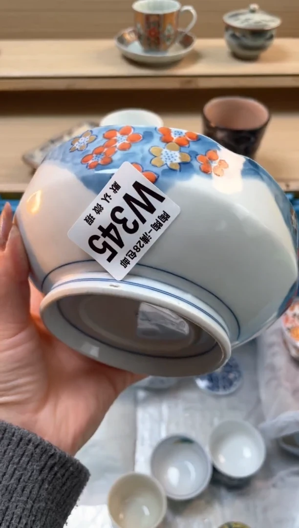 【闪购商品】杯瓷器瓷器瓷器瓷器W345