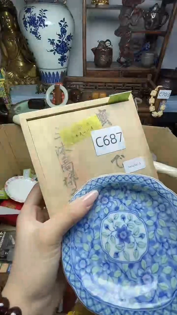 瓷片瓷器瓷器瓷器瓷器瓷器