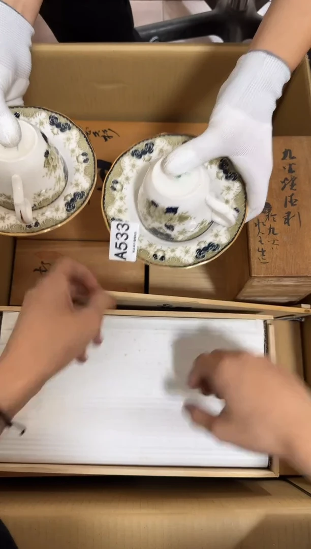瓷片用****8533 中古商品，谨慎购买