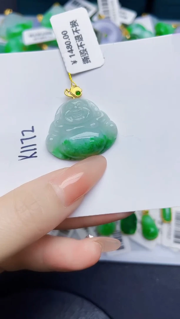 颈饰未镶嵌翡翠缅甸天然翡翠A货