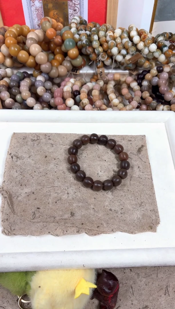 菩提根/象牙果吊坠大瑕36大瑕36