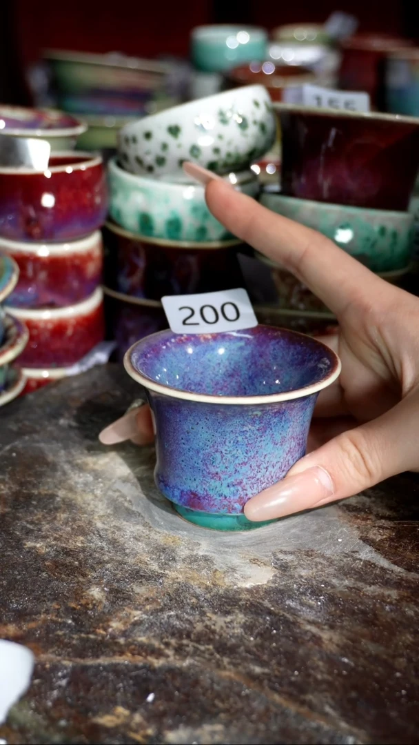 摆件精品窑变钧瓷茶器