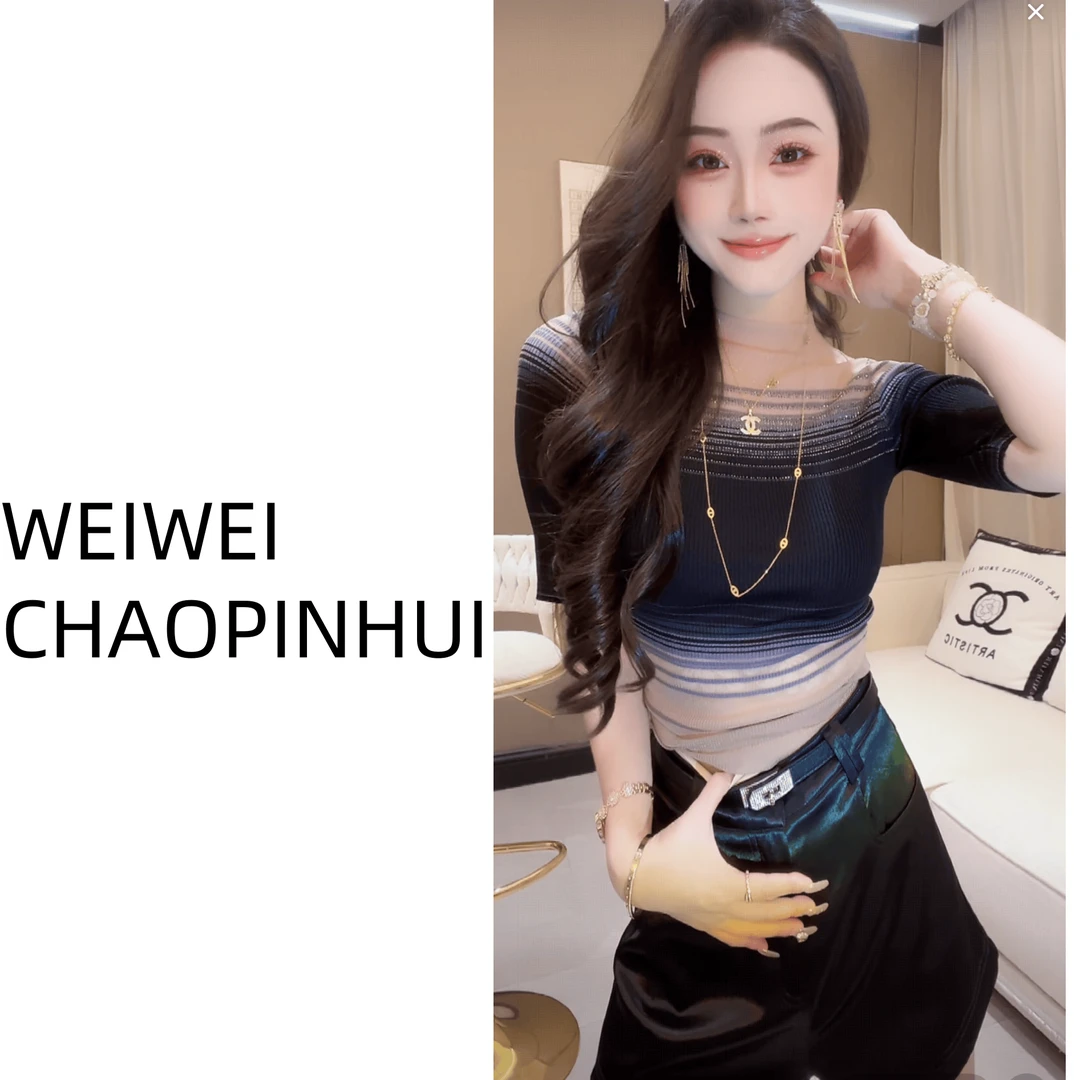 【薇薇高端欧货】秋季时尚复古半高领条纹修身针织衫--60870125