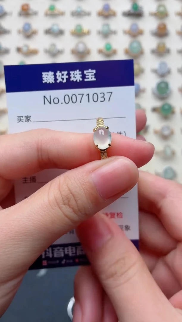 银S925镶嵌戒指翡翠.