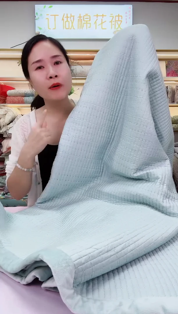 棉米粒绣天丝+绒床盖