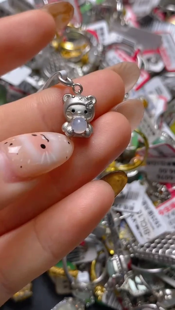 银S925镶嵌戒指翡翠百内无证书